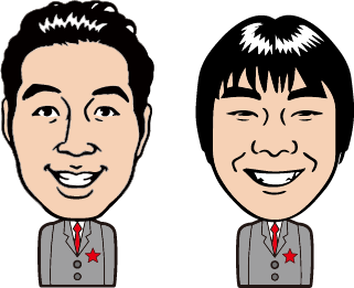 社員イメージ