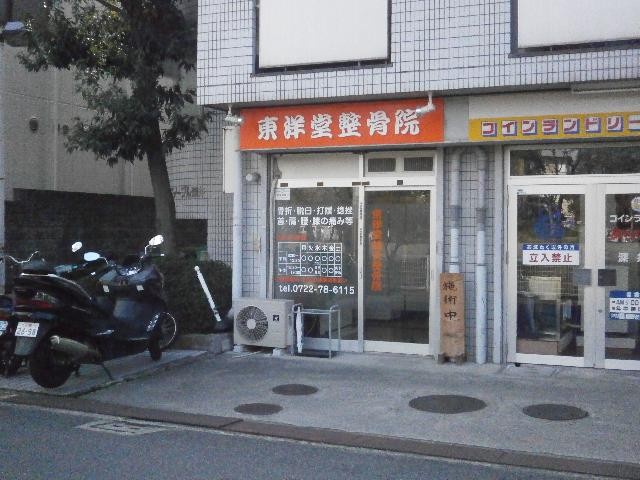 【ご成約済】貸店舗 堺市中区深井沢町