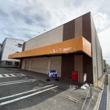 泉大津市東豊中町1丁目:泉大津市事業用賃貸(店舗) 泉大津市東豊中町1丁目:泉大津市事業用賃貸(店舗)