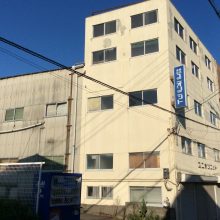 堺市西区 作業所・倉庫・事務所