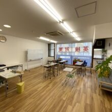 和泉市府中町1丁目：和泉市事業用賃貸（事務所）