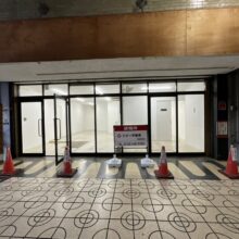 和泉市府中町1丁目:和泉市 店舗・事務所 和泉市府中町1丁目:和泉市 店舗・事務所