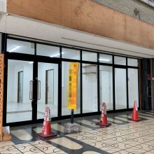 和泉市府中町1丁目：和泉市 店舗・事務所