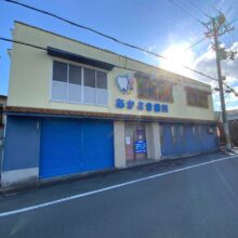 泉大津市神明町 歯科医居抜き店舗