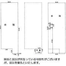 泉大津市昭和町 貸倉庫・店舗