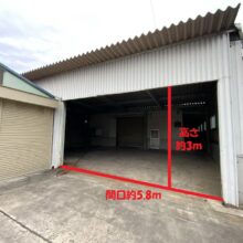 岸和田市摩湯町：岸和田市貸倉庫・工場・作業所