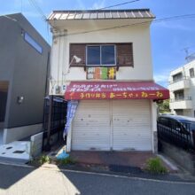 和泉市太町:和泉市売土地 和泉市太町:和泉市売土地