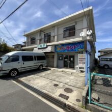 大阪狭山市大野台3丁目:1棟収益物件(オーナーチェンジ) 大阪狭山市大野台3丁目:1棟収益物件(オーナーチェンジ)